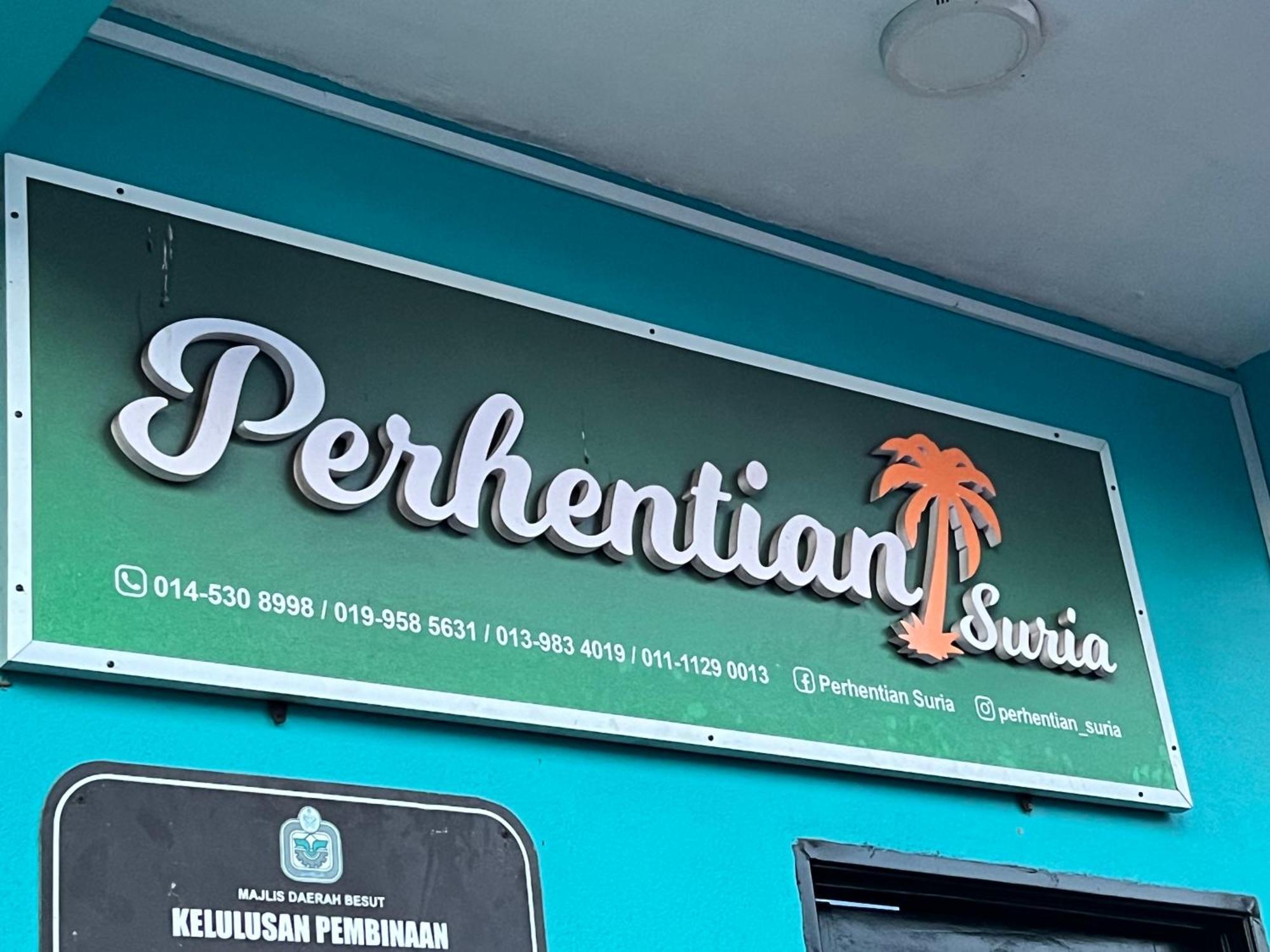 Hotel Perhentian Suria Kampong Pasir Petani Zewnętrze zdjęcie